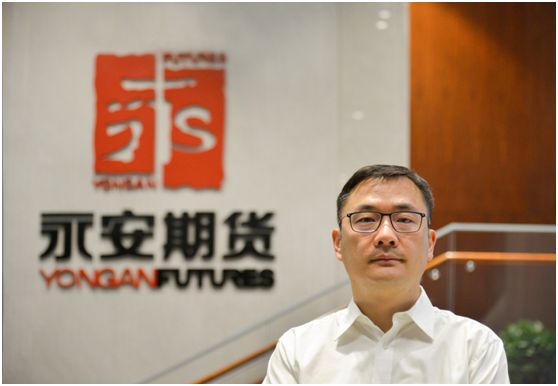 上市公司新闻|永安期货发布澄清公告称：“操纵期货市场遭监管调研”的报道