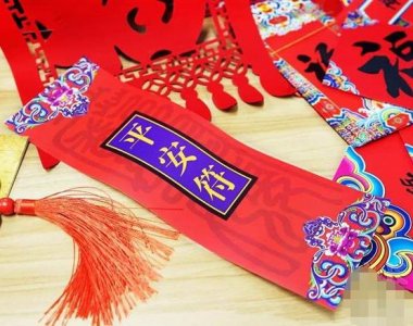 平安保险旗下“平安福”不保障高发病症 又贵又坑理赔纠纷事件频发