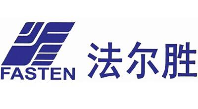 法尔胜承认子公司卷入“供应链”骗局 3千余万融资款本金未获清偿