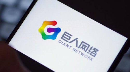 巨人网络305亿收购案再起波澜：股权缩水至42.3%