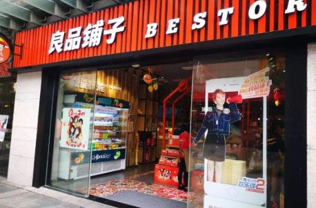 良品铺子IPO：负债率高、毛利率低、竞争者众多优势不突出