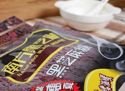 南方黑芝麻回应大额广告预付款事件：1.7亿已被退回 与对方无关联关系