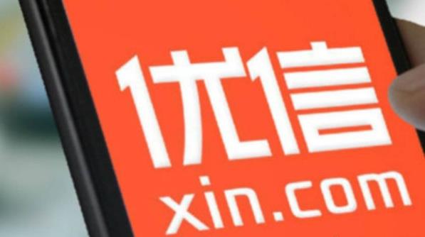 优信二手车未来发展被看衰，背后巨额亏损、丑闻不断