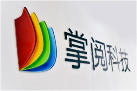 掌阅科技市值蒸发近200亿 又因收集个人信息问题被点名