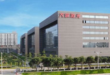 大族激光董事长高云峰先“怼”央视后道歉 开盘市值蒸发20亿股价跌停