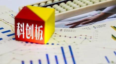 犇鑫投资因违规操作收广州证监局警示函