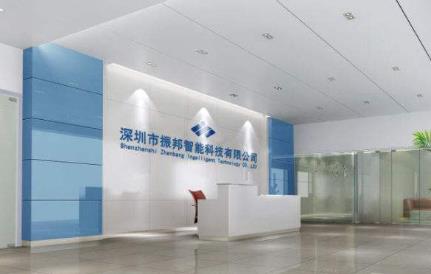 振邦智能IPO：大股东持股比例过高 或成上市拦路虎