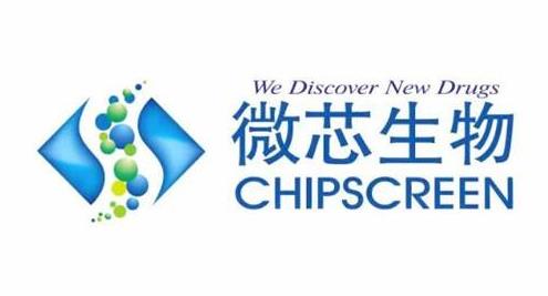 微芯生物：中国智造原创新药 引领行业持续发展