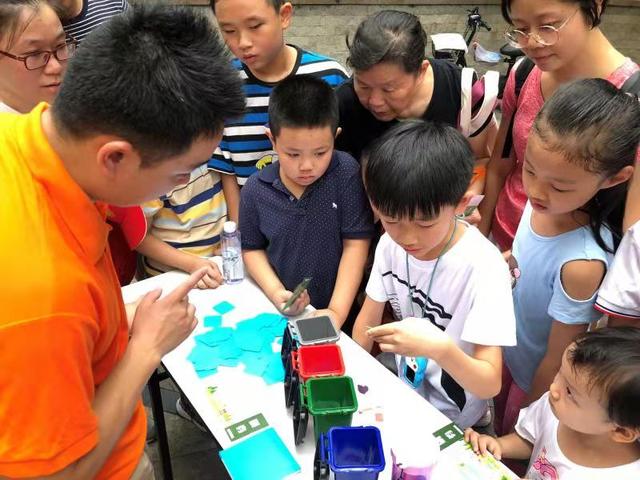 平安产险福州中心支公司：垃圾分类“益”起来
