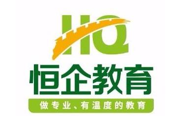 开元股份财报：净利营收双下降4成 高达14亿元商誉余额