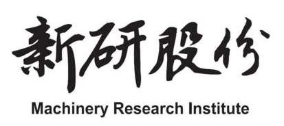 新研股份因未及时披露近13万元政府补助收监管函