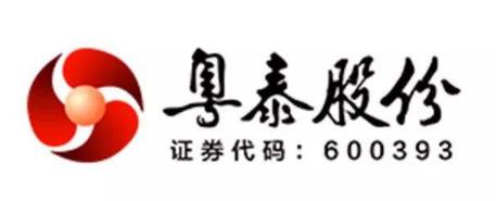 粤泰股份危机蔓延：债务危机账户被冻结后 董事长又被立案调查