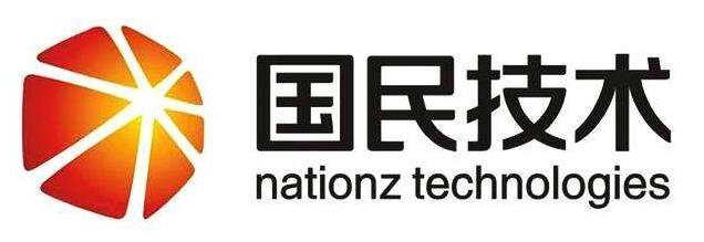 国民技术股票将暂停上市：5亿悬案未了 营收、净利双降