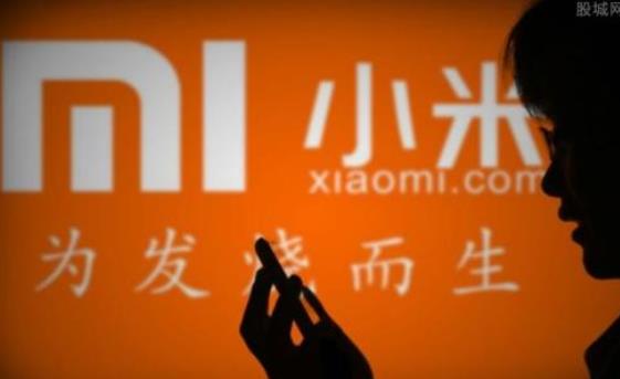 小米集团股价同比发行价已下跌51% 董事会拟120亿港元回购股份
