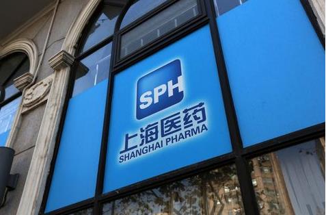 上海医药2019年财报：销售费远超净利润的三倍 多家子公司曾涉“贿赂门”
