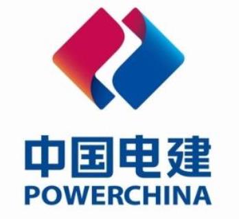 中电建建施工项目存违法违规被重庆市住建委通报