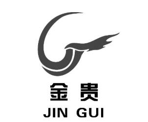 金贵银业再次表示延期回复关注函 实控人被冻结股份是持股的17.3倍