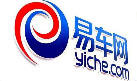 易车网第二季度财报：营收同比增长8.9%  净亏损1.36亿元人民币