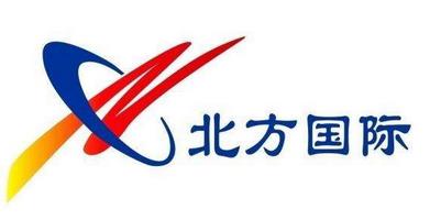 北方国际延迟披露收监管函 关联交易超预计额度4.49亿元
