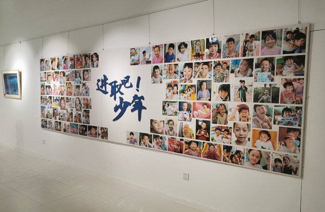 联想控股2019年支教公益展圆满结束：善款3万元将全部用于公益支教