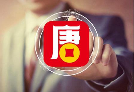 唐小僧母公司“资邦系”涉嫌非法募资593亿 11万余名被害人损失逾50亿元