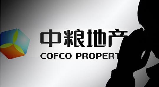 大悦城控股7.97亿转让北京中粮万科50%股权