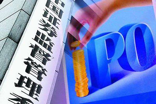 IPO是什么？好处在哪儿？