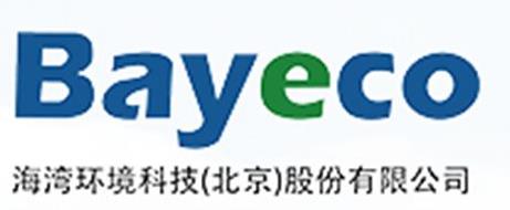 海湾环境IPO：毛利率高于同行水平 连续两年现金流为负