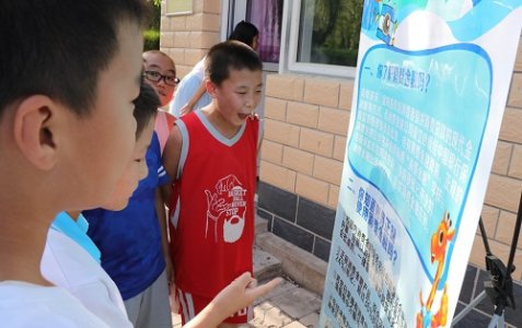 招联金融公益资助十所高校学子暑期实践 携手大学生为爱护航