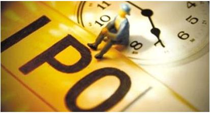 过来看看：IPO过会是啥意思？