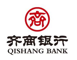 齐商银行高官落马、骗贷案件后 再连收11张总计121万元罚单