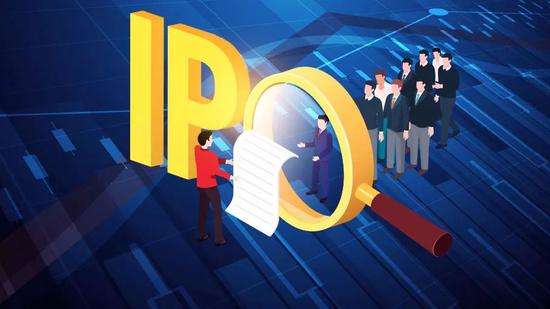 IPO公司上市的条件是啥？