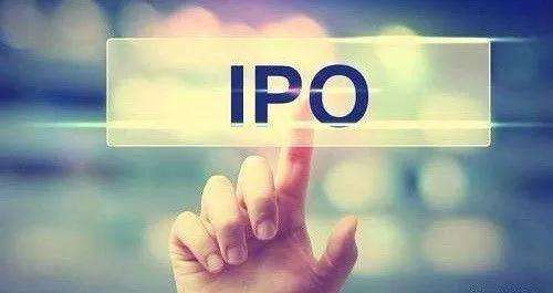 IPO是啥？实际价值高么？
