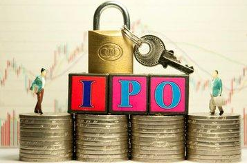有关IPO市场你了解多少？