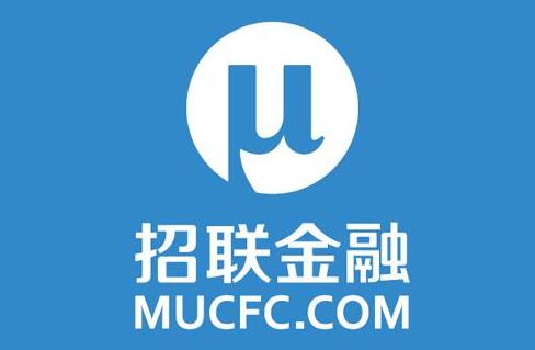 招联金融：以金融科技助力消费场景建设 拓展普惠金融服务的深度和广度