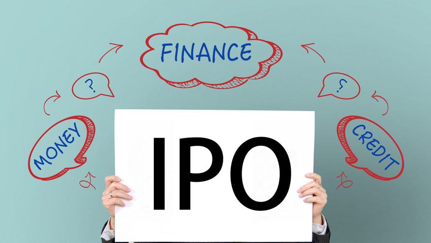 企业上市IPO的优点，你知道多少？