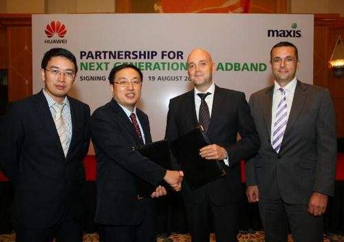 华为与明讯合作在马来西亚建设5G网络