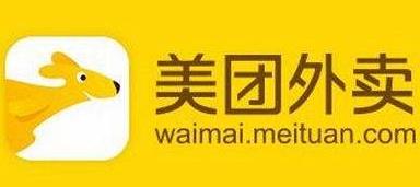 美团股价最新市值4913亿仅次阿里腾讯 十一带动旅游平台业绩增涨