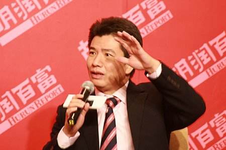 福晟国际潘伟明