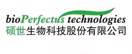 硕世生物