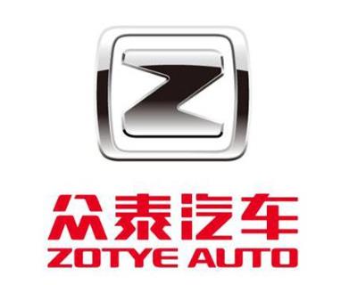 众泰汽车“欠债门”后续：比克电池再次发起诉讼 大股东股权被冻结