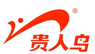 关店3000家、暴跌400亿！贵人鸟11亿债务危机压顶又遭股权冻结