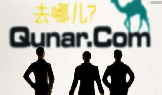 去哪儿网被浙江法院列为“老赖”，涉及投诉量高达2000条