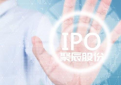 聚辰股份IPO：研发投入占比逐年下滑 毛利率增长遭质疑