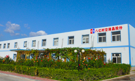 八亿时空IPO：严重依赖单一客户京东方 研发投入比逐年降低