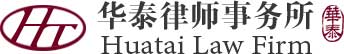 华泰律师事务所：IPO上市保荐机构