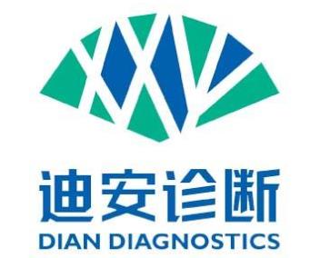 迪安诊断跌停：预计全年净利盈转亏 或计提大额商誉