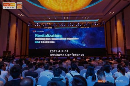 ZMAX和潮漫品牌CEO黄玄受邀参与全球智能化商业峰会剖析运营新模式