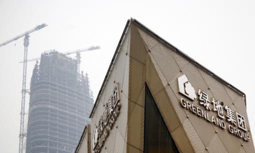 绿地控股强制员工买房陷舆论 4000亿目标下频发维权事件