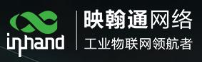 映翰通